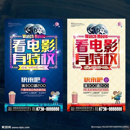 明尼苏达州  ID怎么买到